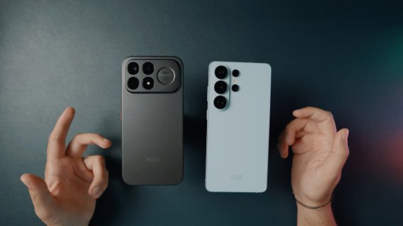 Poco F9 Ultra vs S26 Ultra: telefonul nou lansat sau flagship-ul la preț redus?