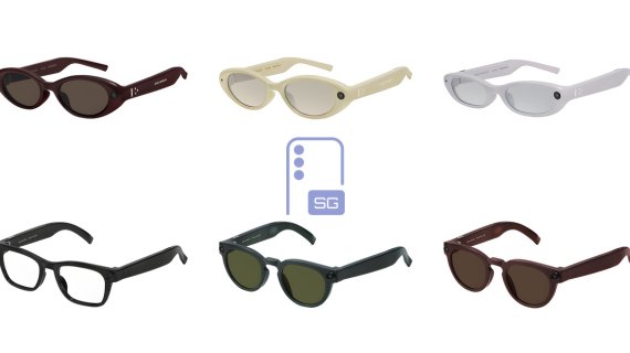 Ochelarii Samsung Galaxy Glasses: 26 de variante, cameră de 12 MP și autonomie de până la 9 ore